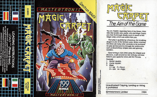 Magic Carpet box art for ZX Spectrum